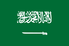 DRY NEEDLING COURSE LEVEL 1&2; Dammam, Saudi Arabia